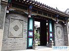 十笏园建筑艺术