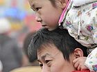 闹元宵