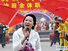 闹元宵