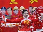 闹元宵