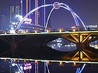 亚星桥夜景