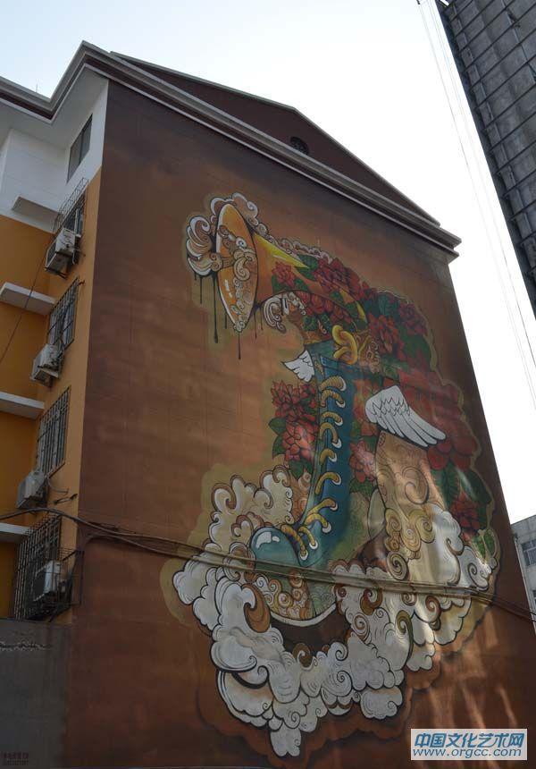 楼体壁画