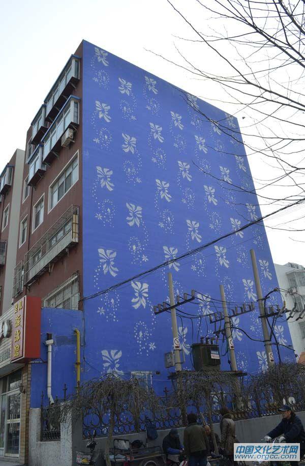 楼体壁画