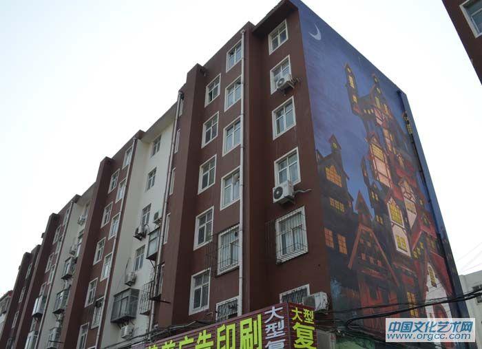 楼体壁画
