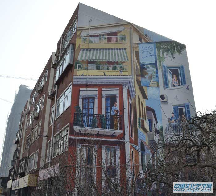 楼体壁画