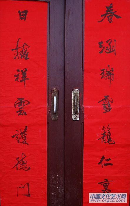 吴德才书画作品