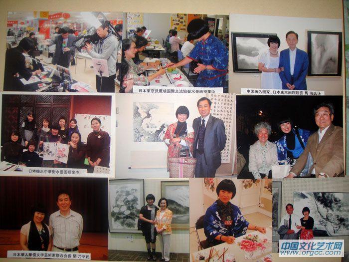 画家刘元红在日本参加活动留影