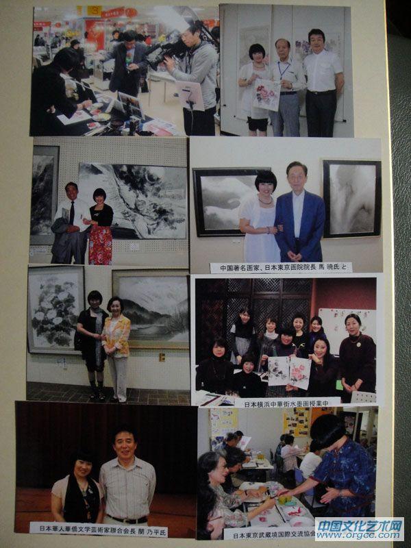 画家刘元红在日本参加活动留影