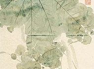 023