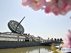 日晷（魏县）