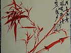 吴德才书画作品