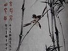 吴德才书画作品