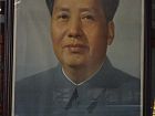 毛泽东肖像
