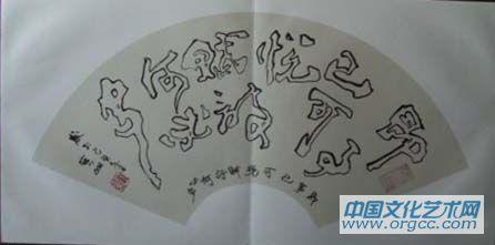即事已可悦、赋诗何必多