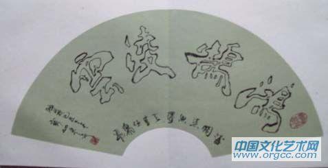 鸿鹄凌云