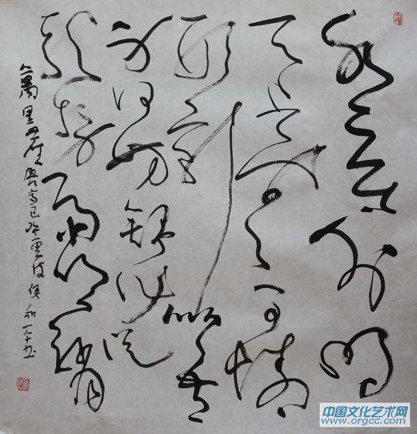 唐诗僧 齐己《片云》