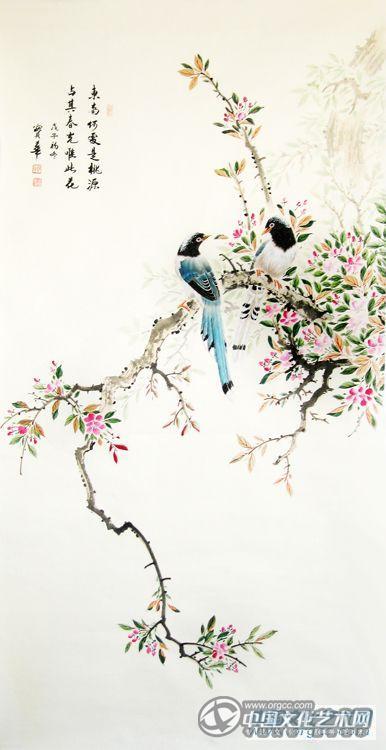 《春光桃源》
