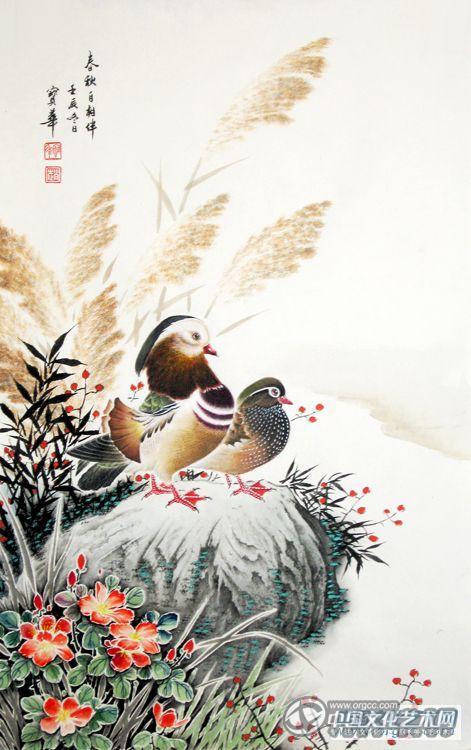 《春秋自相伴》
