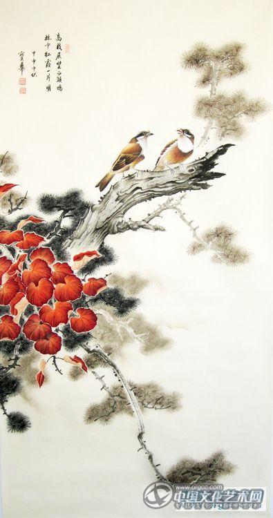 《红霞白头》