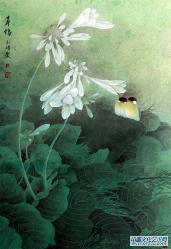 幸福