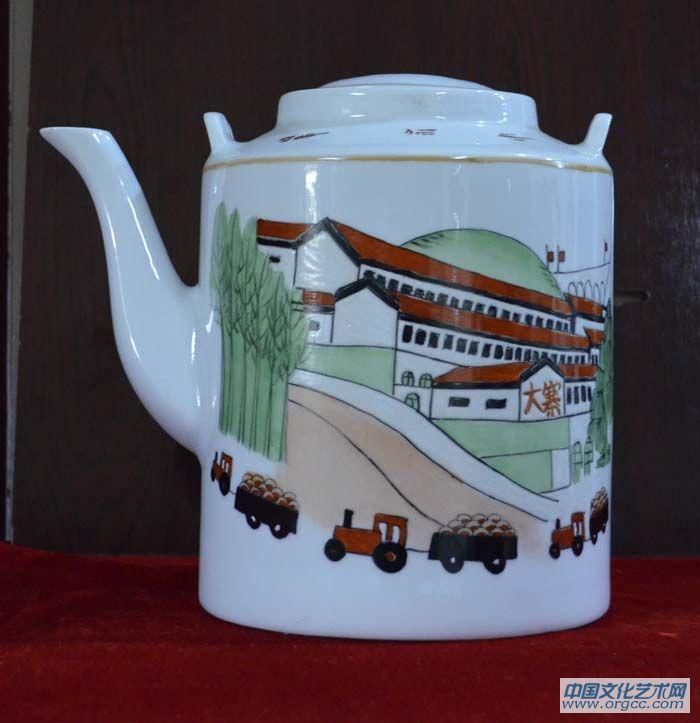 茶壶——农业学大寨