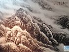画家李颠焦墨山水作品