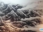 画家李颠焦墨山水作品