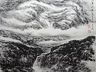 画家李颠焦墨山水作品《临泉溪而居家》