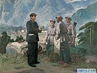 艰苦岁月