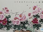 画家常丽霞花鸟作品《花开富贵》