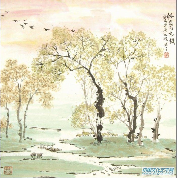 林色可忘机