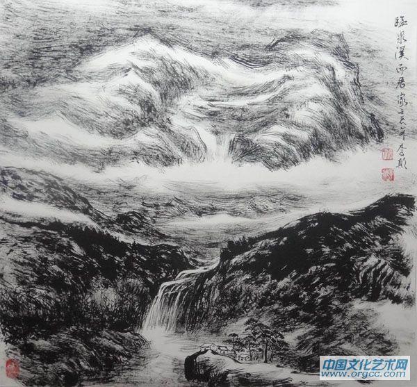 画家李颠焦墨山水作品《临泉溪而居家》