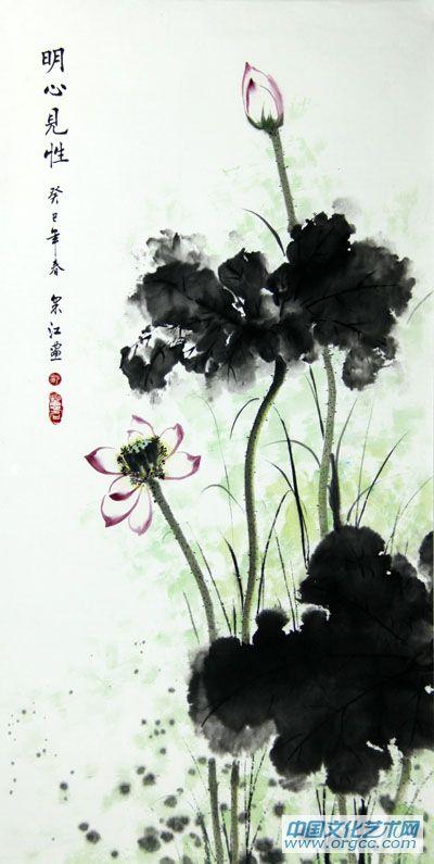 明心見性