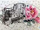 画家刘元红花鸟作品