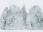 郑世斌