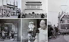 一<b>百年前</b>的北京社会西德尼·甘博摄影图片展首图展出
