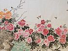 国画家王旗花鸟作品《春满乾坤》