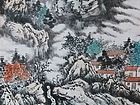 shanshui