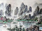 漓江山水(四尺）