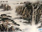 黄山松云（三尺）