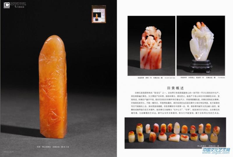 陈通玉