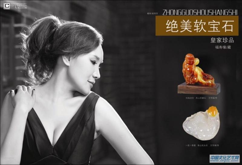 王作琛