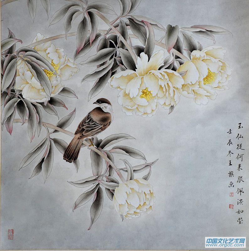工笔花鸟