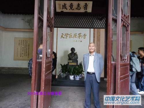 陈文芳生活照