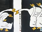 勿忘我