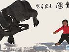 观舞图