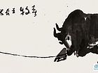 春牧