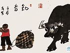 知音