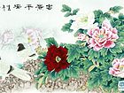 画家马志红花鸟作品《富贵平安》