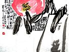 张韫韬国画作品12